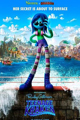 91果冻《变身吉妹 Ruby Gillman, Teenage Kraken》免费在线观看