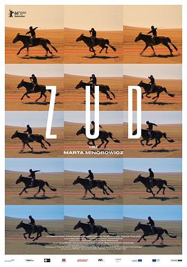 91杏吧在线《草原上的男孩》免费在线观看