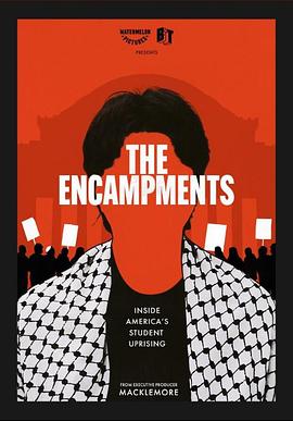 91杏吧在线《集会》免费在线观看