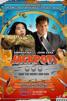 91杏吧《死亡大乐透 Jackpot!》免费在线观看