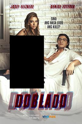 91杏吧《多布拉多 Doblado》免费在线观看