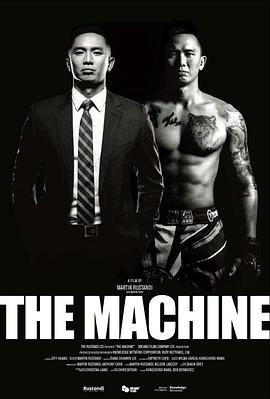 91果冻《逆者》免费在线观看