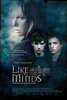 91杏吧在线《心智相投 Like Minds》免费在线观看