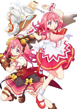 91杏吧在线《粉彩回忆 ぱすてるメモリーズ》免费在线观看