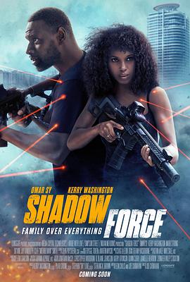 91杏吧《幽冥部队 Shadow Force》免费在线观看