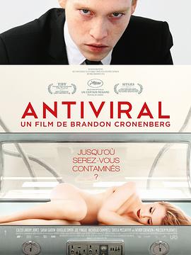 91杏吧《病毒抗体 Antiviral》免费在线观看